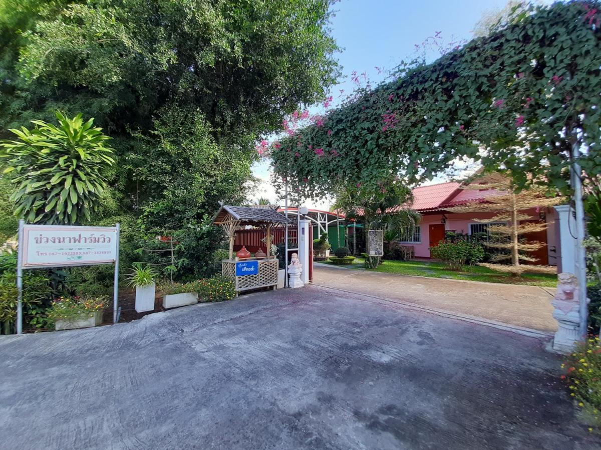 Bed and Breakfast Khuang Na Farmview Mae Chaem Exteriér fotografie